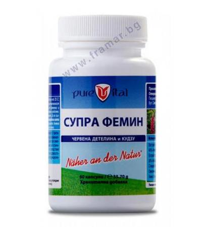 ПЮРВИТАЛ СУПРА ФЕМИН капсули * 60