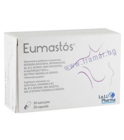 ЕУМАСТОС капсули * 30