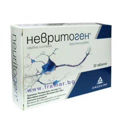 НЕВРИТОГЕН таблетки * 30