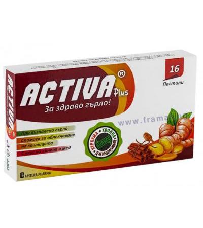 АКТИВА ПЛЮС ПАСТИЛИ ЗА ГЪРЛО С ВКУС НА МЕД, КАНЕЛА И ДЖИНДЖИФИЛ * 16