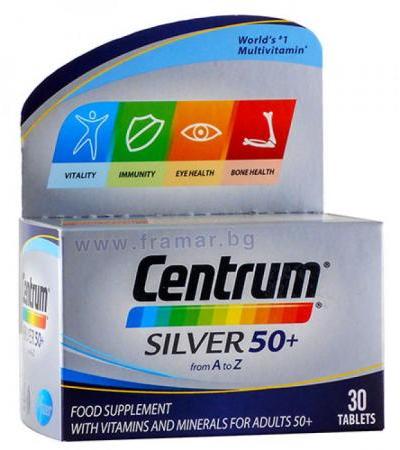 ЦЕНТРУМ SILVER 50+ таблетки * 30