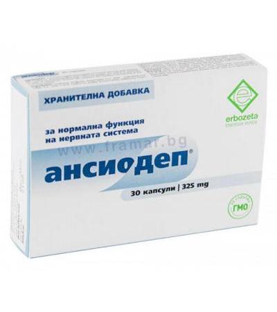 АНСИОДЕП капсули 325 мг * 30