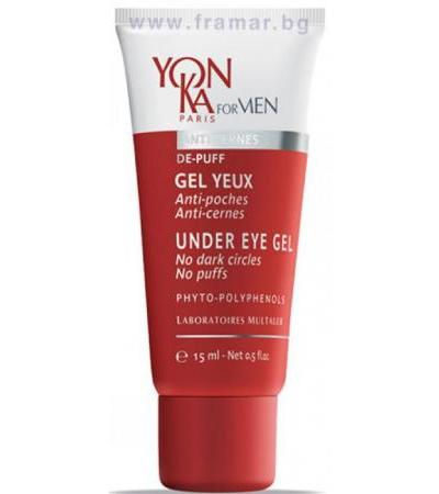 ЙОН КА МЕН UNDER EYE GEL ПРОТИВ ТЪМНИ КРЪГОВЕ И ПОДПУХНАЛИ ОЧИ С ФИТО-ПОЛИФЕНОЛИ 15 мл.