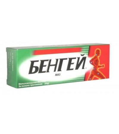 БЕН - ГЕЙ МАЗ 50 гр. ЗЕЛЕН