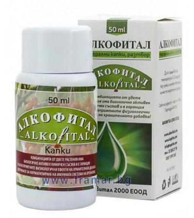 АЛКОФИТАЛ капки против алкохолизъм 50 мл.