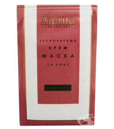 АМРИТА МАСКА ПИЛИНГ С МИНЕРАЛНИ СОЛИ