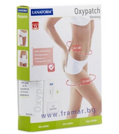 ЛАНАФОРМ ПЛАСТИР ЗА ОТСЛАБВАНЕ OXYPATCH * 12