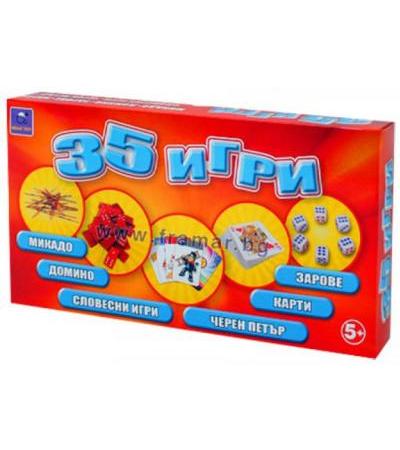 ЗАНИМАТЕЛНА ИГРА 35 в 1 100661
