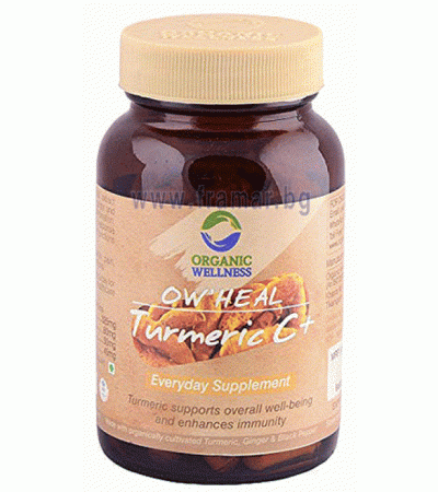 ТУРМЕРИК С+ капсули * 90 ORGANIC WELLNESS