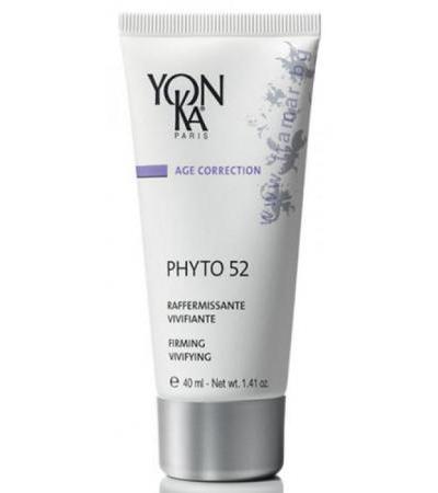 ЙОН КА AGE CORRECTION PHYTO 52 ИНТЕНЗИВЕН СТЯГАЩ КРЕМ 40 мл.