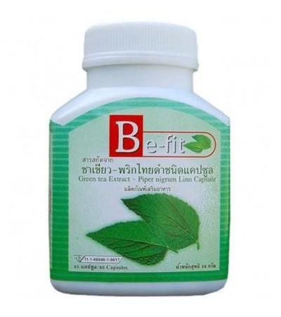 Green Tea-капсулы, способствующие похудению – термогенный сжигатель жира