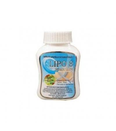 Капсулы Lipo 8