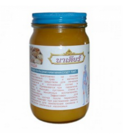 Тайский желтый бальзам, 200 г