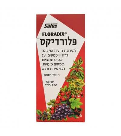 Floradix